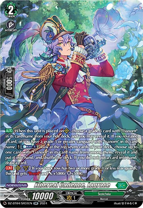 Ethereal Cadence, Lagrace Card Front