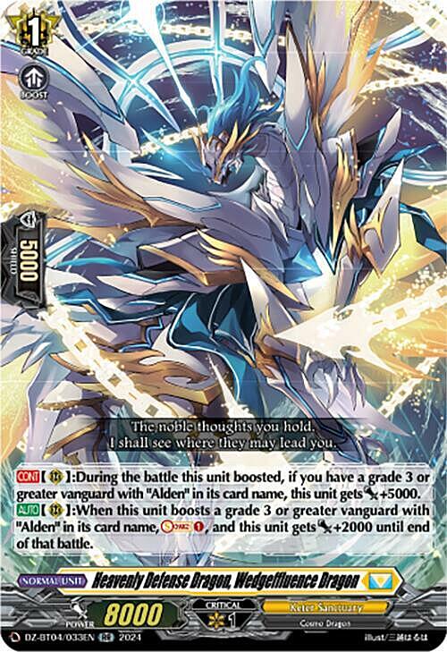 Heavenly Defense Dragon, Wedgeffluence Dragon Card Front