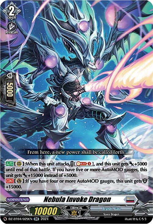 Nebula Invoke Dragon Card Front