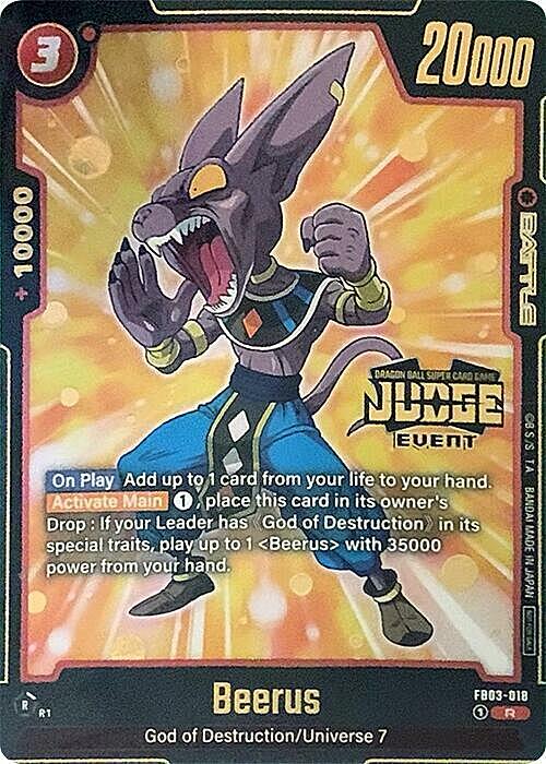 Beerus Card Front