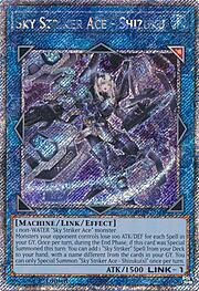 Sky Striker Ace - Shizuku