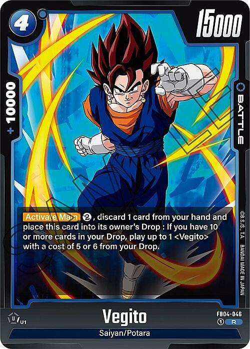 Vegito Card Front