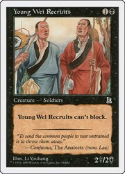 Young Wei Recruits