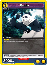 Panda