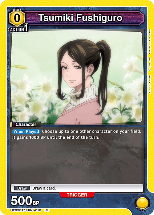 Tsumiki Fushiguro Card Front