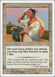 Shu Farmer