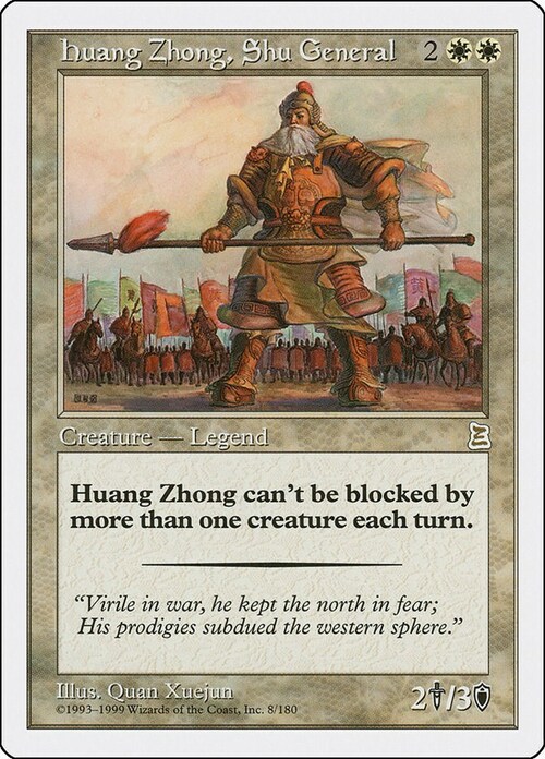 Huang Zhong, Shu General Card Front