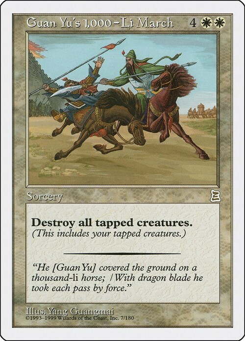 Guan Yu's 1,000-Li March Card Front