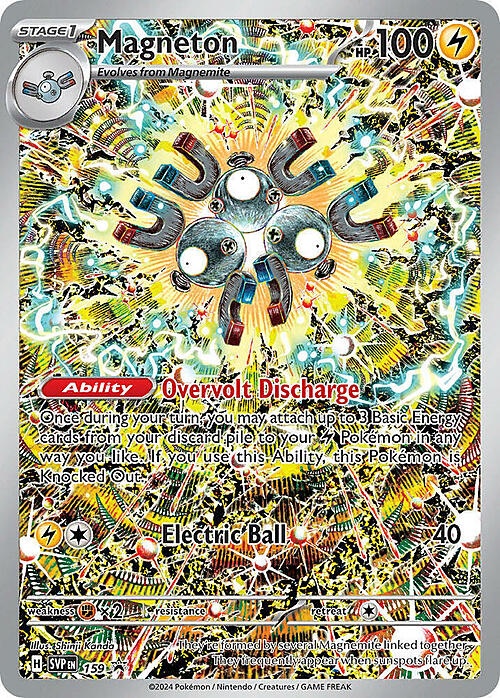 Magneton Card Front