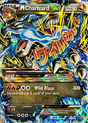 M Charizard EX