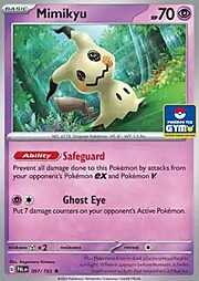 Mimikyu