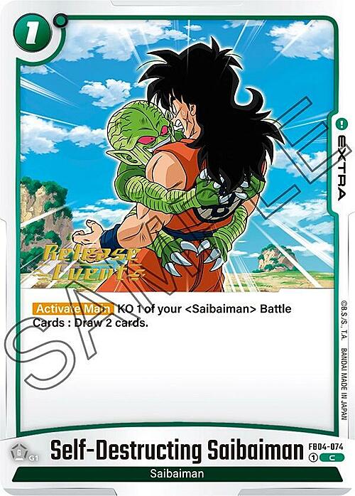 Self-Destructing Saibaiman Card Front