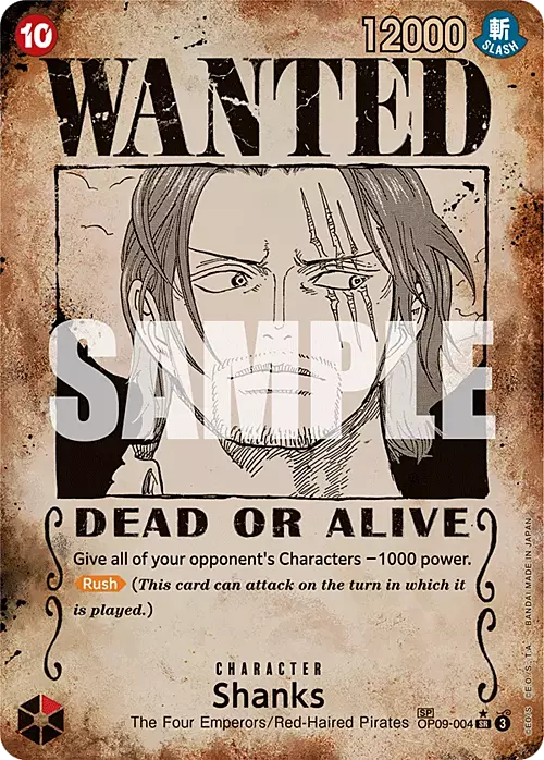 Shanks Card Front