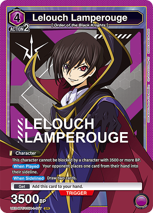 Lelouch Lamperouge Card Front