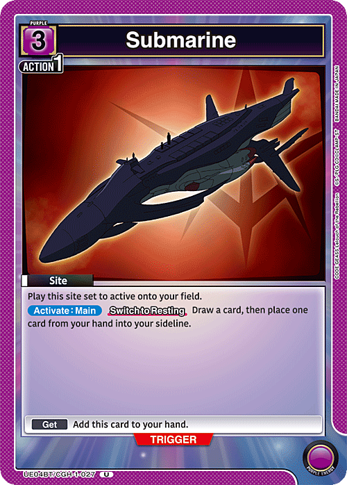 Submarine Card Front