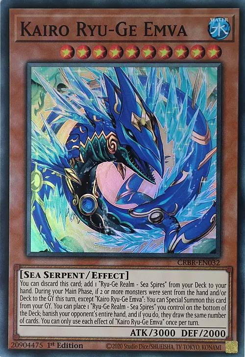 Kairo Ryu-Ge Emva Card Front