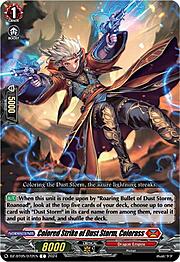 Colored Strike of Dust Storm, Colorass