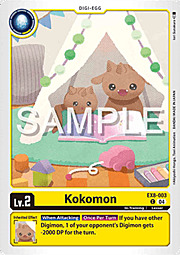 Kokomon