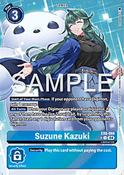 Suzune Kazuki