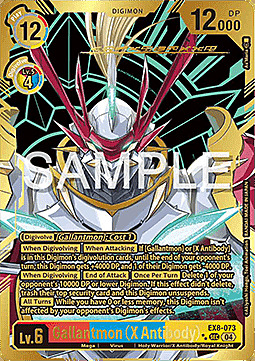 Gallantmon (X Antibody) Card Front