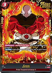 Jiren