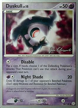 Duskull LV.15 Card Front