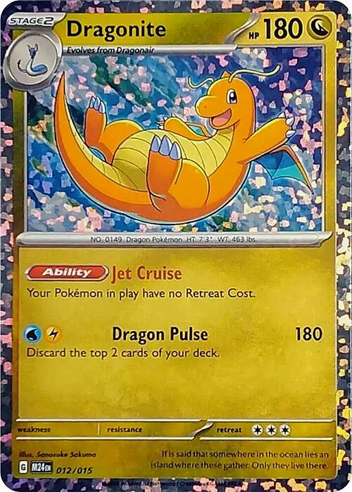 Dragonite Card Front