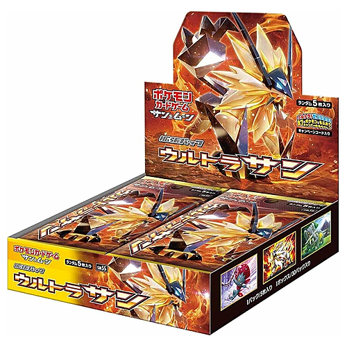 Booster box