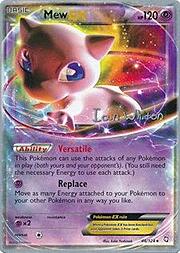 Mew EX [Versatile | Replace]