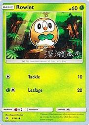 Rowlet [Hide and Seek | Tackle]