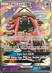 Tapu Lele GX [Energy Drive]