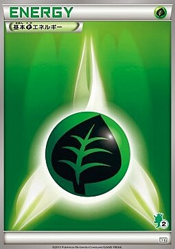 Basic Grass Energy Card Front