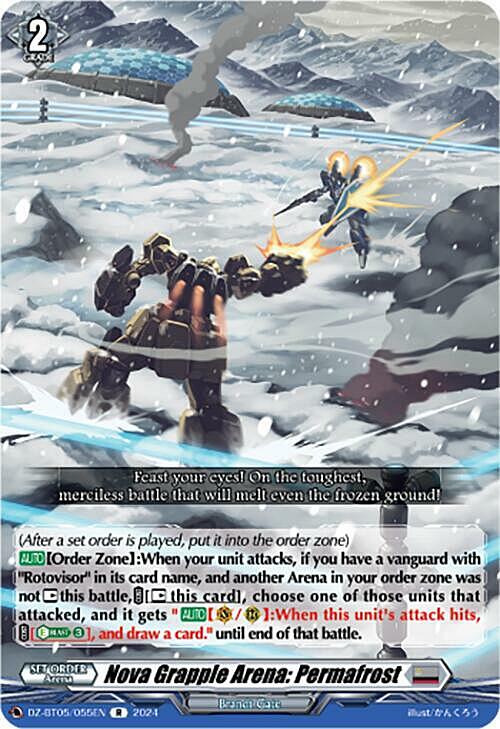 Nova Grapple Arena: Permafrost Card Front