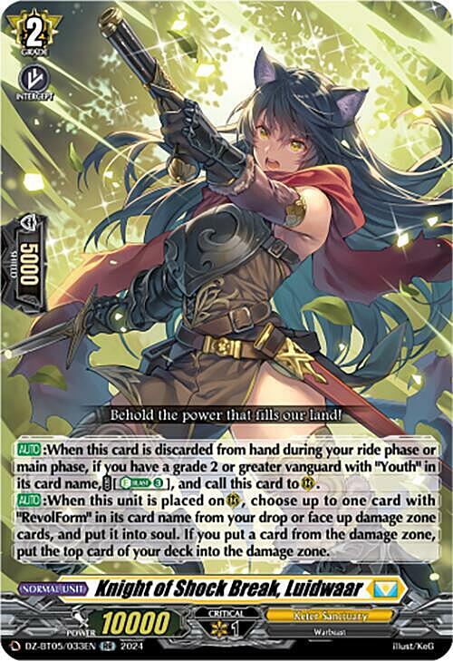 Knight of Shock Break, Luidwaar Card Front