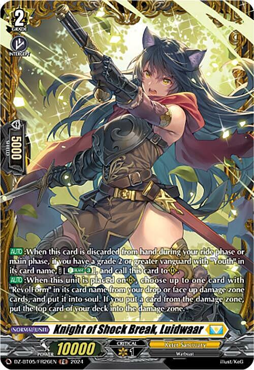 Knight of Shock Break, Luidwaar Card Front