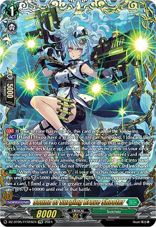 Sound of Surging Brave Shooter Card Front