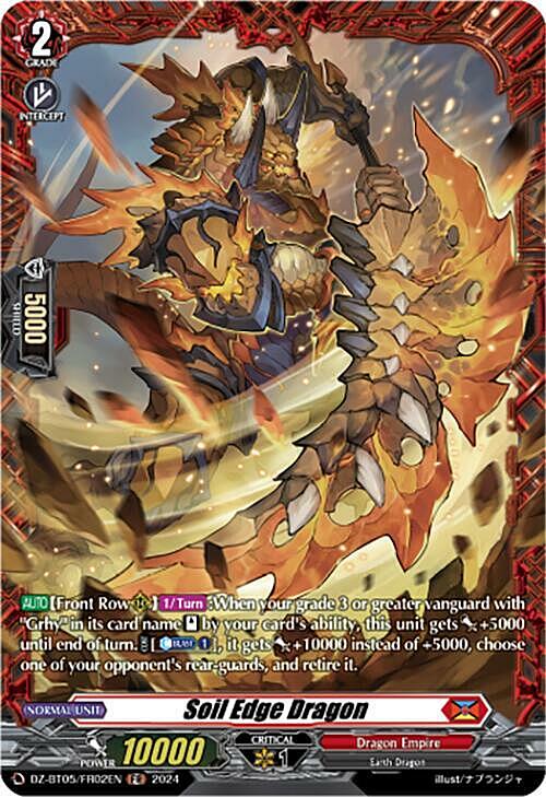 Soil Edge Dragon Card Front