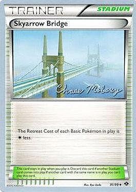 Skyarrow Bridge Card Front