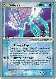 Suicune ex