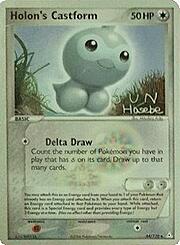 Holon's Castform