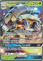 Golisopod