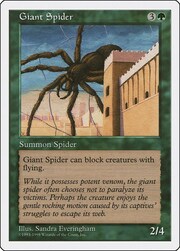 Giant Spider