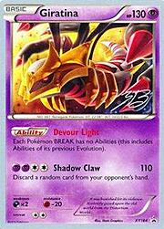 Giratina [Hex | Shadow Claw]