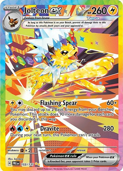 Jolteon ex Card Front