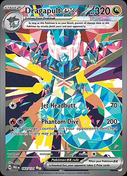 Dragapult ex Card Front