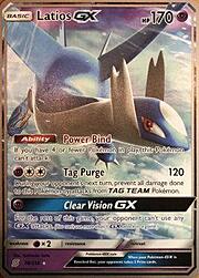 Latios GX [Power Bind | Tag Purge | Clear Vision GX]