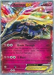 Xerneas EX