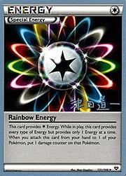 Rainbow Energy