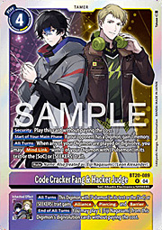 Code Cracker Fang & Hacker Judge