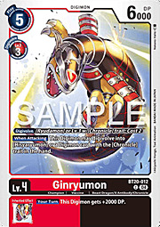 Ginryumon